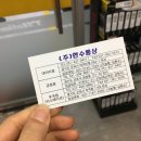 티스테이션 군포 부곡점 이미지