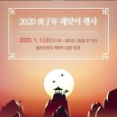 대구효동초등학교 네이버블로그