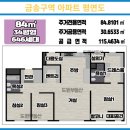 도원안전연구원 이미지