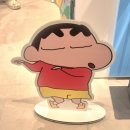 여주-0921 네이버블로그