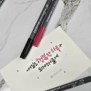 수성펜 번짐, 그리고 캘리그라피 네이버블로그
