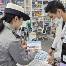 경주 수약국 이미지