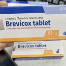 메디컬나라약국 이미지