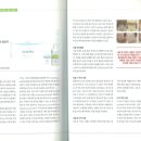 센트럴시티의원 이미지