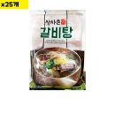 명가식품