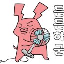 안.아르데코 이미지