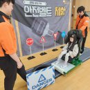 푸른동삭유치원 이미지