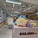 패밀리스토어 | ​성수동에 꿈돌이가? 꿈씨패밀리 팝업스토어 방문 후기