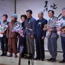 이정일 축사 이미지