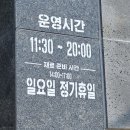 공석2020 이미지