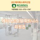 케이에스호텔 이미지