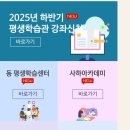 감천2동-15 이미지