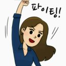 아름다운사람들 이미지