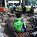 침산3동행정복지센터앞 이미지