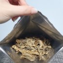 삼팔유통