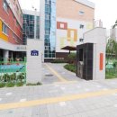 더랜드공인중개사사무소 이미지