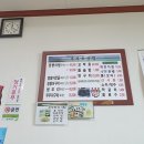 두무포산장 이미지