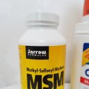 MK센추리 | [배송후기] Jarrow Formulas - MSM & 비타민K2(MK-7), 21st Century - 구연산 칼슘, Now Foods...