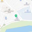 산청군 작은영화관 1관 이미지