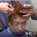 깔롱헤어 이미지