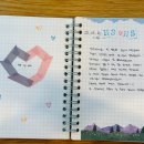 고유의뜰 이미지