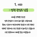 당신은 이겼습니다 이미지