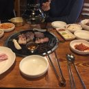쉐돈