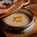 거북이동네 하단점 이미지