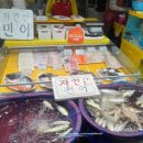 진우수산 이미지