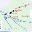 오양카 | 자유여행하기 DAY 2: 팔달령 만리장성 북쪽 케이블카, 칭펑빠오즈, 패왕차희, 하이디라오, 정원원 발마사지