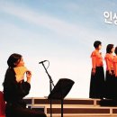 오카리나연주기초반 이미지