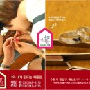 반지마을회관 이미지