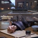 아트민박 이미지