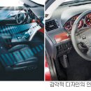 뉴첨단자동차서비스 네이버블로그