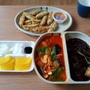 흑룡차이나