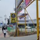 청담사우나헬스 이미지