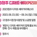 디저트39청주 네이버블로그