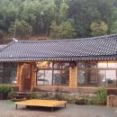시골집 Daum카페