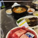남영동 양문 이미지