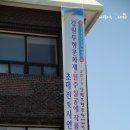 원주옻문화센터 네이버블로그