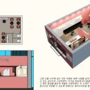 중흥이앤씨 주식회사 이미지