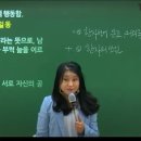 국어자신감 이미지