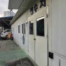 기준자동차1급정비검사소 이미지