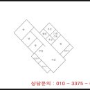 가람4단지 413동 버스정류장 이미지