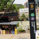 충현동 주민센터 이미지