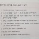 면찌개반찬 이미지