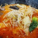 신룽푸마라탕 이미지