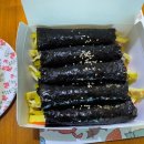 선비꼬마김밥천천점 이미지