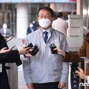 KT 전화국 앞 이미지