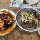 이화원중식당 - 영등포구 신길로 39 | 이화원중식당